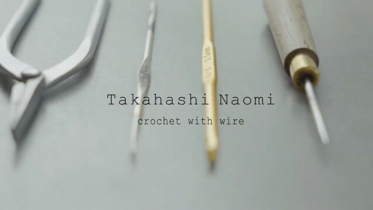 光を纏い、影を描く - Takahashi Naomiのアクセサリー物語